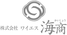 株式会社ワイエス海商